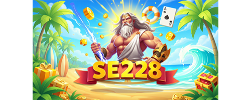 se328 Official Digital Service of Pingit Lor Village